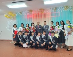 it11